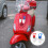 1Set Plastic Motorcycle Decorations Durable Waterproof Car Hood Decors 11