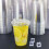 16 Oz Plastic Cup with Direct Drinking Lid Clear Disposable Cup Tasting 5