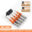 5PCS Set 8mm Adjustable Countersink Drill Bit Set,Drill Bits Counter Sinker Drill Bit Set for Woodworking 5