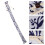 3Pcs Flute Case Cover Bag Portable Scratch-Proof Storage Sleeve 11