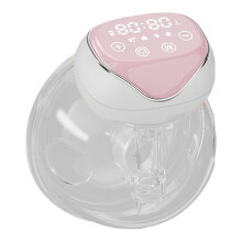 Tiralatte Elettrico Portatile Monolaterale Indossabile, Completamente Automatico, Integrato, Indolore, A Mani Libere, Rosa