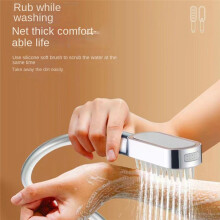 Shower Booster Shower Accessories Bathroom Supplies Handheld Shower Bathroom Accessories Shower B