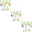 3Sets Jungle Animal Hanging Swirls Ceiling Decorations Assorted Colors 9