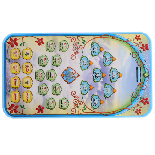 3Pcs Blue Arabic Letters Learning Machine Toy for Kids Education 1
