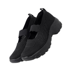 1Paar Zwarte Dames Sportschoenen Ademend Mesh Met Stevige Rubberzool