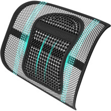 Bederní opěrný polštář, prodyšná síťovaná bederní opěrka zad s masážními částicemi, přenosný a ergonomický design pro jakékoli