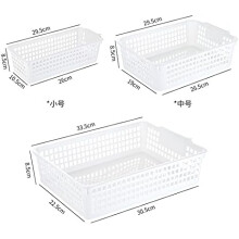 Desktop Organizer, High Quality PP Material Storage Basket for Home Bathroom Kitchen Organizer, Perfect for Keeping Your Space Tidy and Organized