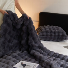 Soft Coral Flannel Plush Blanket - Warm, Cozy Throw for Sofa, Bed, Office Nap, Air Conditioning Shawl, Small Size C