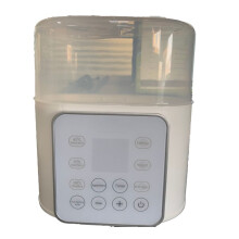 Babyflessenwarmer Multifunctioneel Snelle Babyaccessoires Voedselverwarmer Melkverwarmer Sterilisator met Temperatuurregeling (EU)