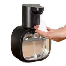 Wall Mounted Automatic Soap Dispenser Foam Hand Washing Machine 500ml Liquid Rechargeable Bathroom Induction Froth