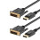 2X  (DP) to DVI Cable, Gold Plated, 6 Feet 1