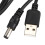 4X USB Cable 5.5mm / 2.1mm 5V   Jack Power Cable (Black, 102CM) 5