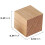 200Pcs Wood Square Square Blank Wood Blocks for Puzzle Making, Crafts, and DIY Projects 4