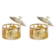 2X Ramadan Trays with Lid - Metal Gold Eid Mubarak Tray Ramadan Plate Candy Dish Food Container Cookie Trinket Box