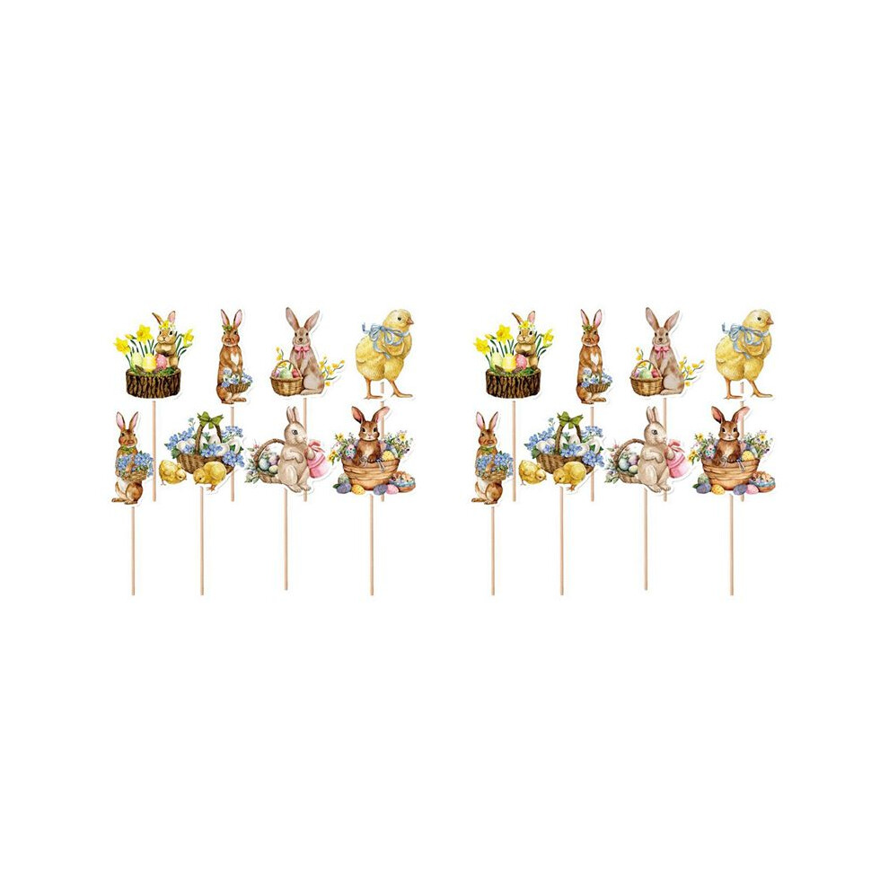 Typecat 16Pcs Cute Chick Rabbit Egg Style Cupcake Topper Easter Festival Birthday Party Baby Shower Decorations