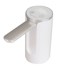 Pompe à Eau à Seau à éCran Tactile, Distributeur D'Eau Automatique, Pompe à Eau éLectrique Pliante, Sortie D'Eau Quantitative, Blanc