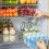 2PCS Refrigerator Drawer Organizer and Storage Clear Fridge Organizer  Wheels, Upgrade Thick 6