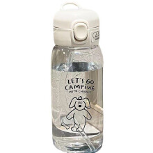 Plastic Water Bottle Water Cup with Straw Large Capacity Portable Drop Resistant and Portable Cup Cartoon Suction Cup