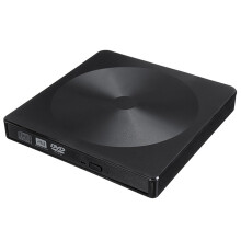 Hordozható médiaközpont, 5 az 1-ben külső DVD-meghajtó, USB 3.0 és Type-C csatlakozó, extra USB C adapter mellékelve a zökkenőmentes