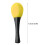 Kindergelbe Plastik-Maracas, Feiertagsparty, Handperkussionsinstrument 2