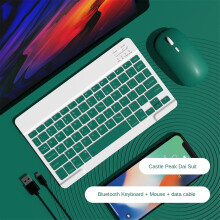 (Qingshan Dai, 10-Inch Bluetooth Keyboard Dual-Mode Charging Mouse) Bluetooth Charging Key Mouse Set