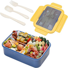 Aikuisten lounasrasia, vuotamaton suorituskykyinen Bento Box 1100ml/1400ml Suuri tilavuus Kannettava ja helppo kuljettaa Terveellinen ja