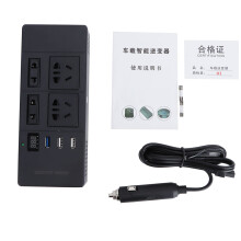Car Power Inverter DC to AC Converter 200W Intelligent Voltage Detection Adjustable Tool Belt for Vehicle Laptop Charging, Built-In Safety Protection
