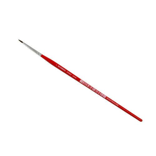 Humbrol Humbrol 4100 Evoco Size 0 Model Kit Paint Brush