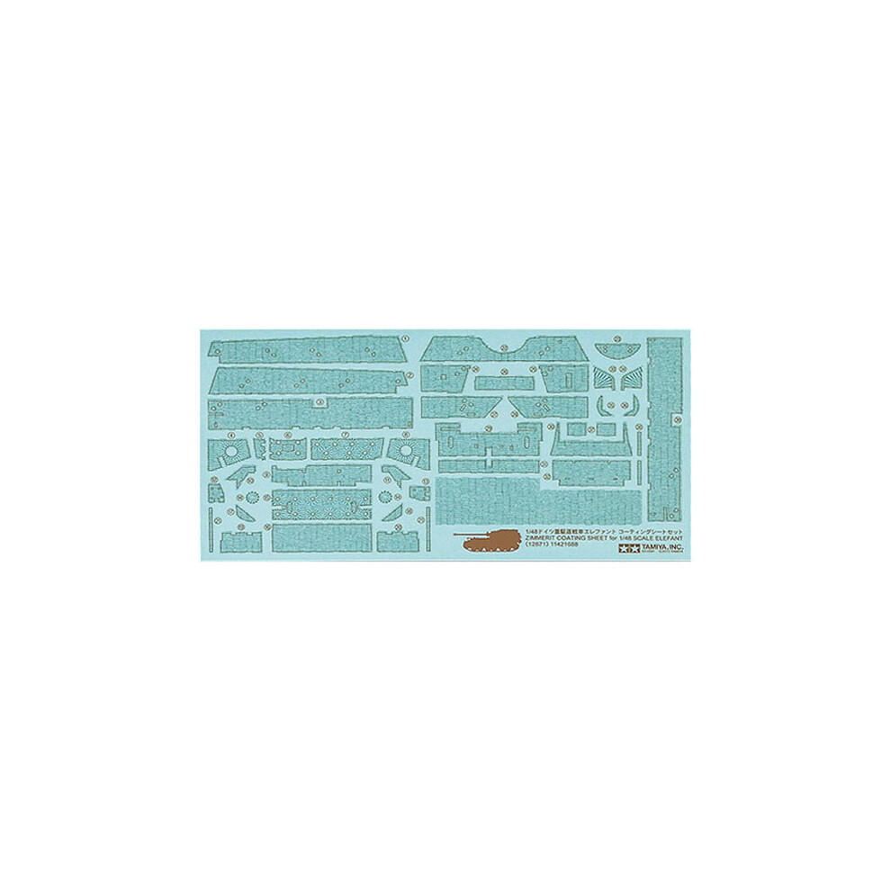 OnBuy.com