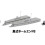Kato 23-175  Unitrack Island Platform End B (Pre-Built) N Gauge 1