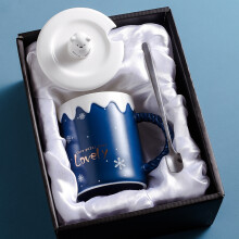 Perfect Gift Ceramic Cup, Unique Design Durable Design, High Temperature Resistant Coffee Mug Gift for Him Her (White)