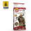Ammo by MIG Splinter Camouflage For Model Kits MIG 7029 1