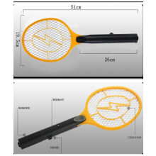 High-Volt Electric Bug Zapper, Electric Fly Swatter With Rechargeable Battery For Indoor And Outdoor Use, Instantly Kills Flies, Mosquitos, Large