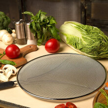 13 inch vetspatfilter voor de koekenpan, beschermt de huid tegen brandwonden, spatbeschermt voor het koken, houdt de keuken schoon