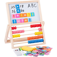 Leermiddel voor kleuters, geïntegreerde puzzel en digitale rekenmachine, educatief speelgoed met tweetalige cijfers en letters, massief houten frame
