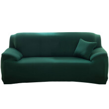 Housse de canapé élastique, extensible et serrée,-Double vert
