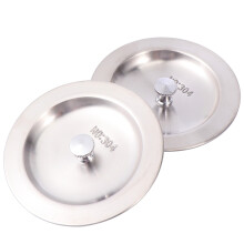 6Stk Ablaufstopfen Spülbecken Dichtung Bad Sink