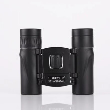 Prismáticos compactos, mini prismáticos de alta potencia para senderismo, pesca, caza, viajes, deportes, conciertos, observación de aves, aumento