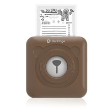Stampante termica portatile per stampa senza inchiostro, ideale per un'ampia gamma di applicazioni in casa, ufficio e altro ancora. Batteria da 1000