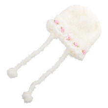 5Stk Mütze Weiß Korallfleece Ohrenschutz Winter