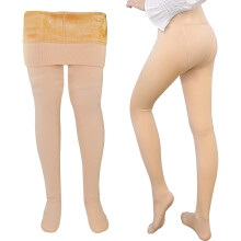 Rekbare leggings voor dames, thermische leggings met hoge taille en buikcorrectie, warme leggings voor dames met billenliftend effect en antislipzool.