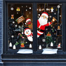 Christmas Window Stickers, Reusable PVC Decals Static Clings For DIY Wall Decor, Non-Toxic Non-Fading Waterproof Adornments For Smooth Surface