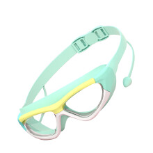 Kinder fogfreie, wasserdichte Schwimmbrille, klare Sicht, blau-grün