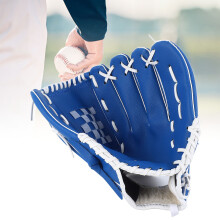 12,5" Blaue Softball-Handschuh Outfield-Mitt für Baseball & Outdoor-Training