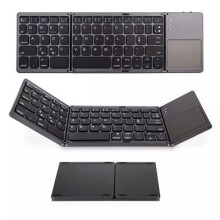 Uma ideia de presente elegante para usuários de celular, sincronize até 3 dispositivos, teclado Bluetooth dobrável com design de dobradiça dupla,