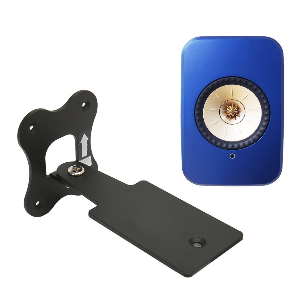 Adjustable Metal Wall Bracket For Lsx Ii Speakers Â Stable & Durable 7901375213992