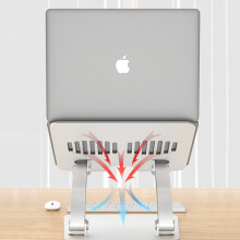 Ergonomisch ontworpen metalen laptopstandaard, extra stabiliteit en opvouwbaar ontwerp voor notebooks van 10 tot 15,6 inch, perfect voor thuisgebruik.