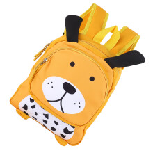Kids Double Strap Shoulder Bag Cute Dog Shape Nylon Yellow Free Size
