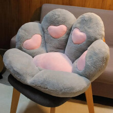 Tapis de sol doux et chaud, idéal pour la décoration intérieure, coussin d'assise mignon en forme de patte de chat, design antidérapant, usage