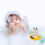 2Pièces Thermomètre Bain Digital Flottant Jouet Bébé 8
